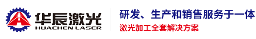 河南四成研磨科技有限公司